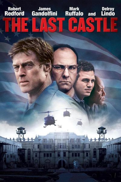 最后的城堡迅雷下载_最后的城堡1080p高清资源在哪找