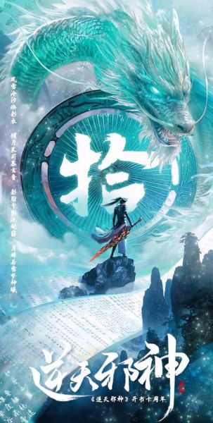 邪降迅雷下载_邪降迅雷下载安全吗