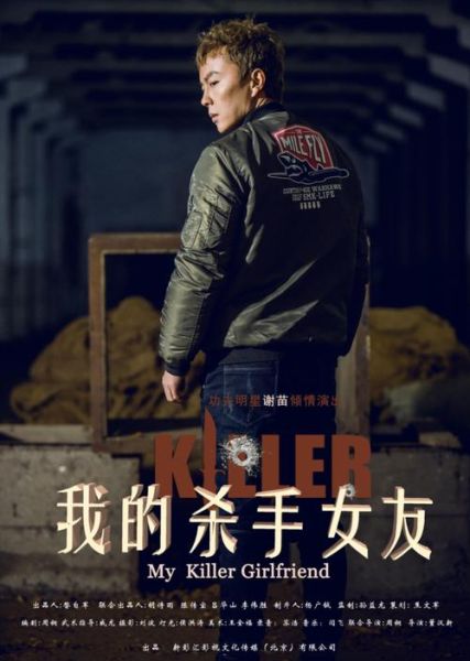 野战门迅雷下载_资源安全吗