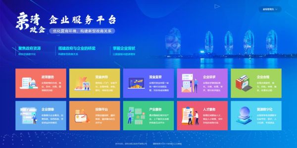 企业图片大全_如何快速找到高清商用图