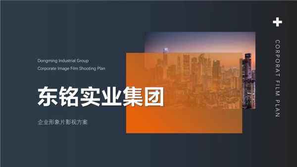 企业图片大全_如何快速找到高清商用图