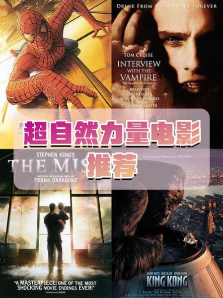 惊魂记迅雷下载_惊魂记高清资源哪里找