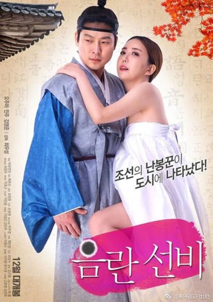 浅井舞香迅雷下载_如何安全获取资源