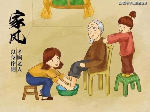 孝敬图片大全_如何挑选适合长辈的孝敬图片