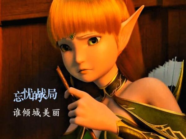 龙之谷迅雷下载_龙之谷迅雷下载安全吗