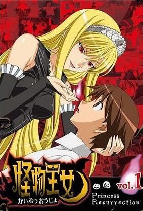 密阳迅雷下载_哪里能看高清完整版