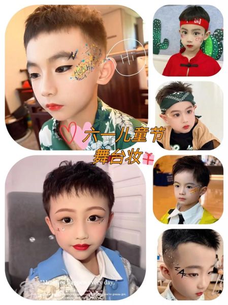 男童表演化妆图片大全_如何挑选安全彩妆