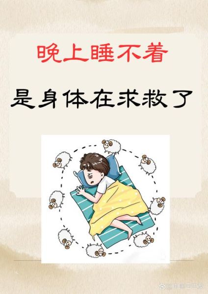 梦到被困是什么意思_如何快速摆脱梦中困境