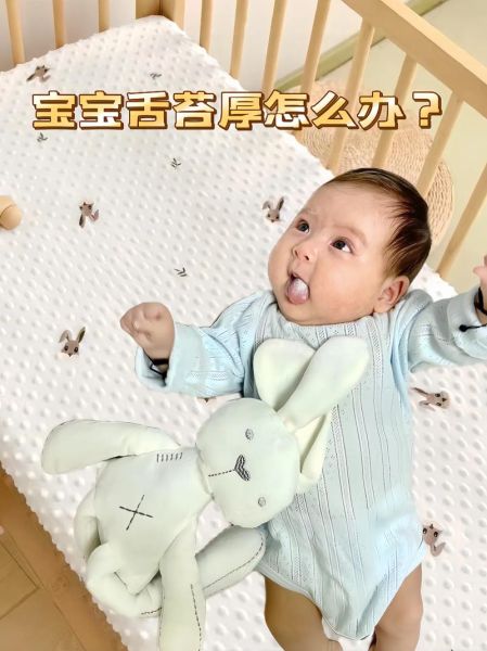 宝宝一直吐舌头怎么回事_婴儿吐舌头正常吗