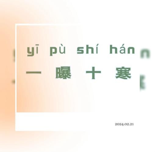 梦到冷是什么意思_梦到冷预示着什么