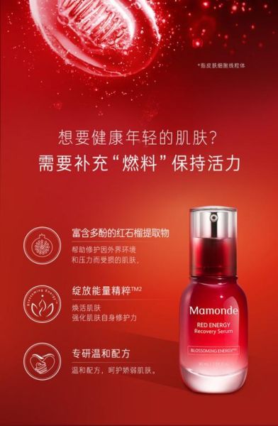 梦到买化妆品什么意思_梦见买化妆品代表什么