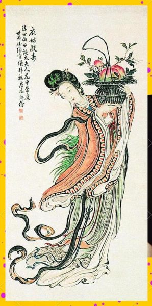 麻姑迅雷下载_麻姑电影哪里能看高清