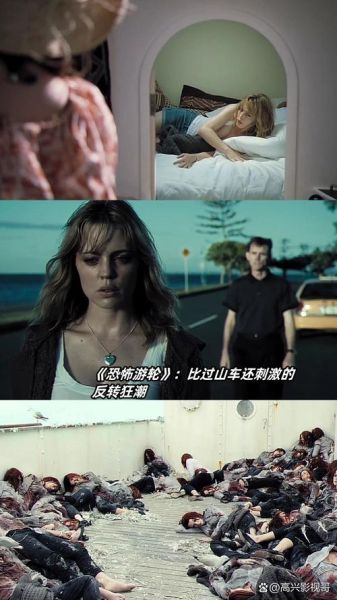 恐怖游轮迅雷下载_恐怖游轮高清资源在哪找