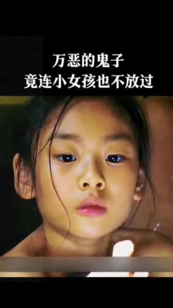 小女孩迅雷下载_小女孩迅雷下载安全吗