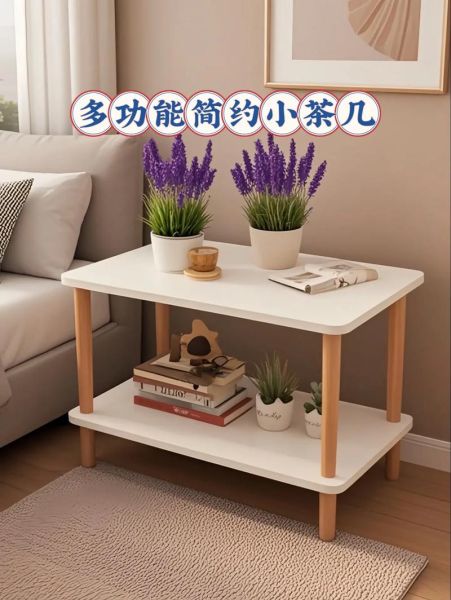 小茶几图片大全_如何挑选适合自己家的小茶几