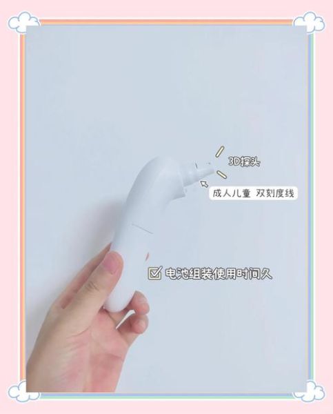 宝宝热不热摸哪里_怎么判断宝宝是否过热