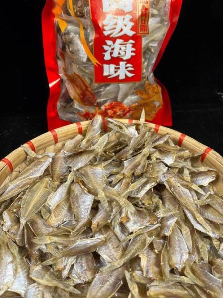 干鱼图片大全_干鱼怎么保存才不变色